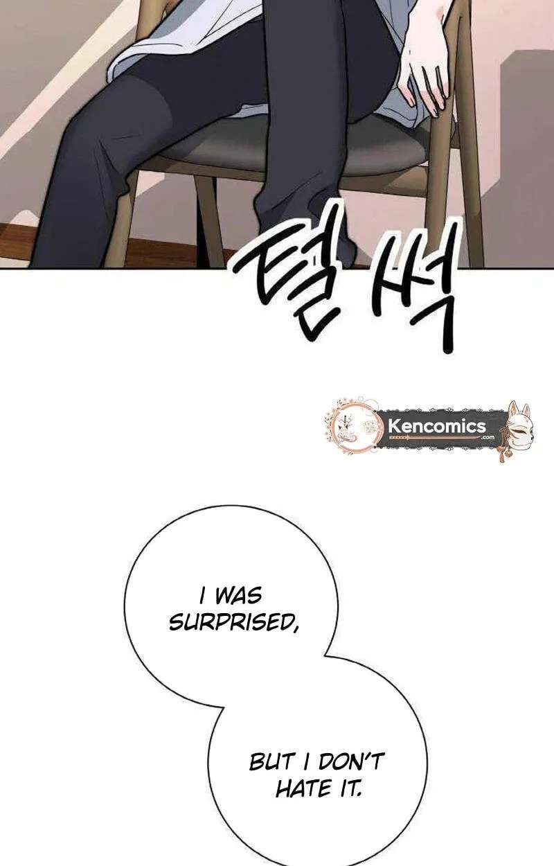 Liking You Excitedly Chapter 45 - page 54