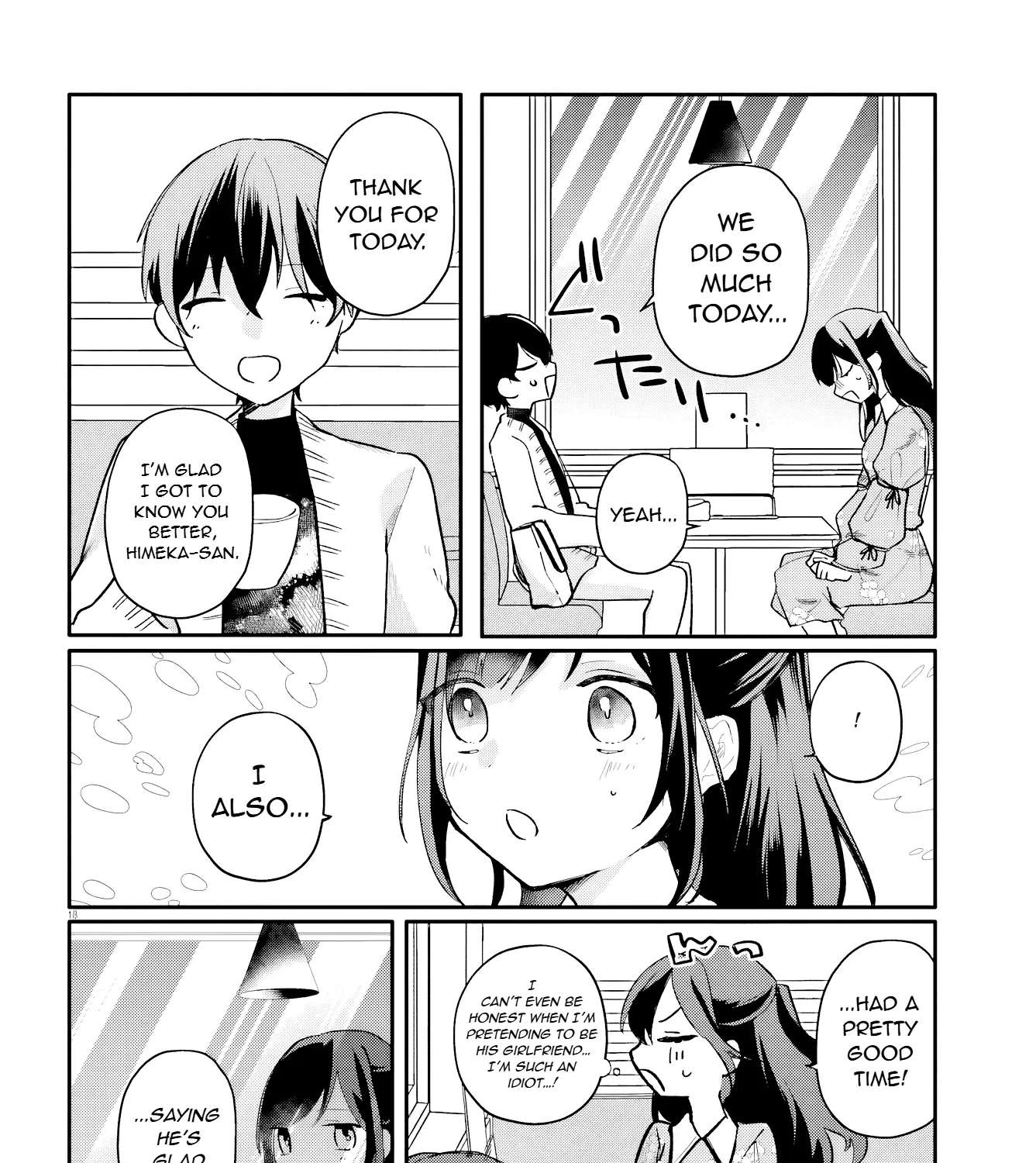My maid looks like the girl I like in my class Chapter 6 - page 36