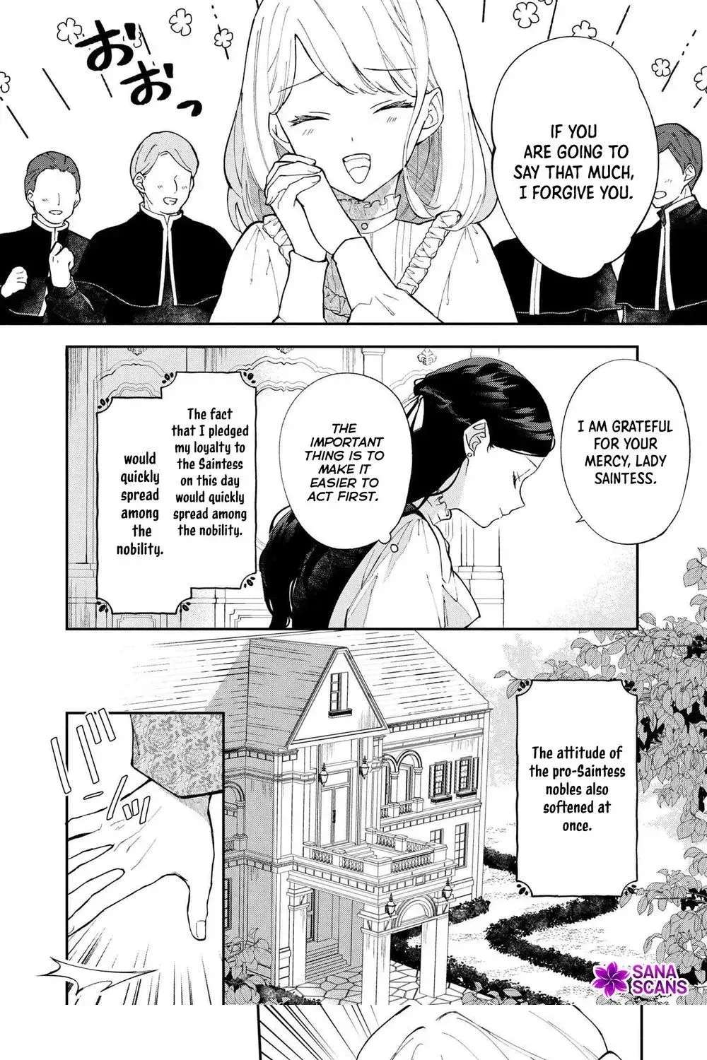 The Resigned Lady Doesn't Need Love — But My Fiancé Won't Stop Doting on Me Chapter 2 - page 10