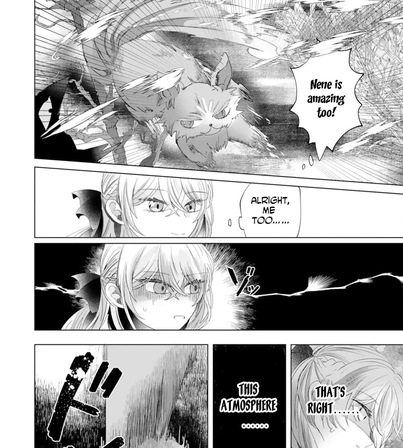 Akuyaku Reijou Toshite Kon'yakuhakisareta Tokoro, Shuuchakushin Tsuyome na Daini Ouji ga Dekiaishitekimashita. Chapter 4 - page 47