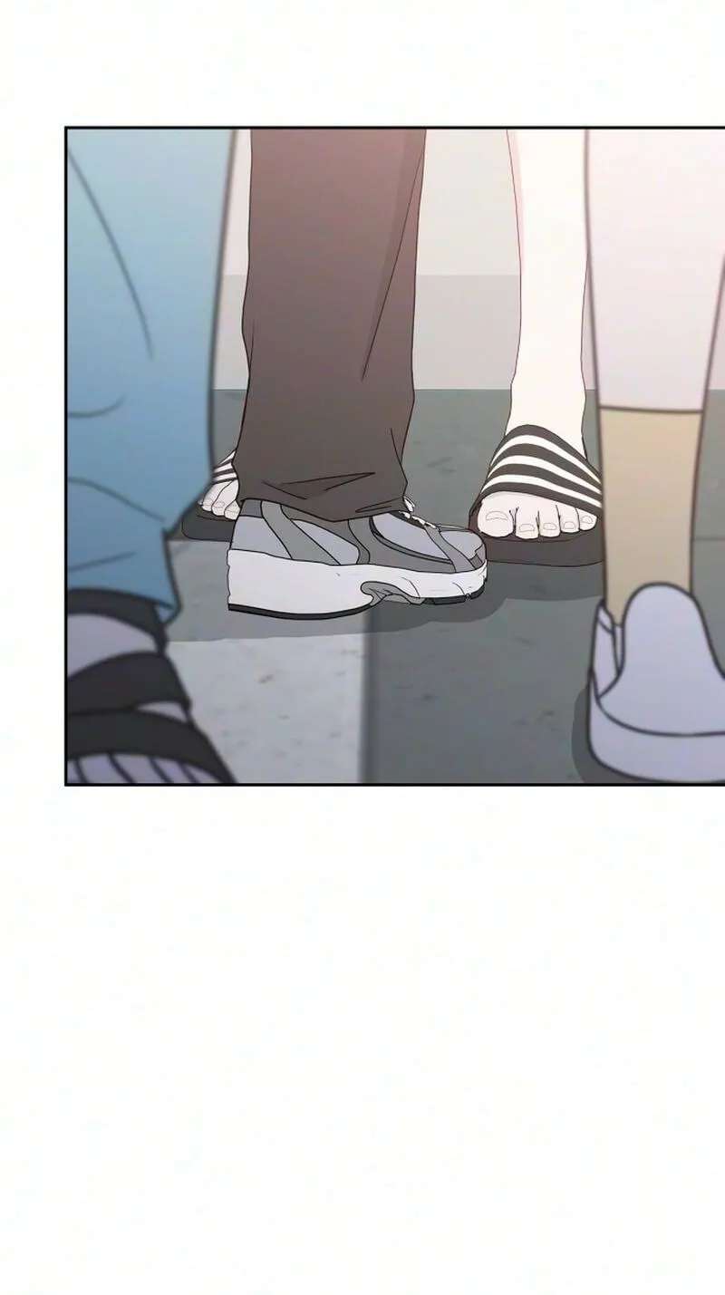 My Love Advisor Chapter 45 - page 74