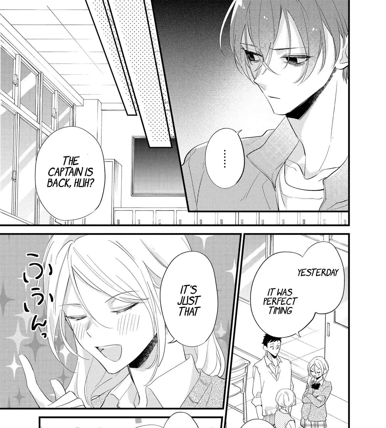 Agasa-Kun Wa Yande Iru. Chapter 5 - page 15