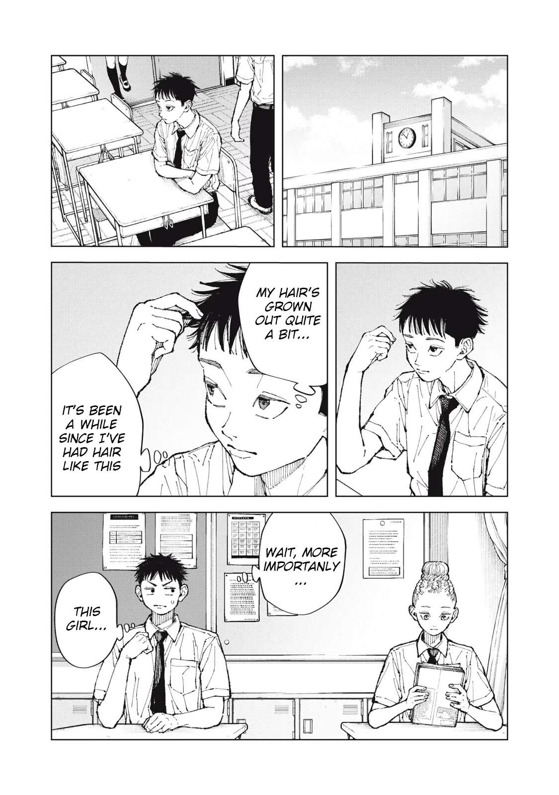Since I'm Interested In Your Hair Chapter 1 - page 19