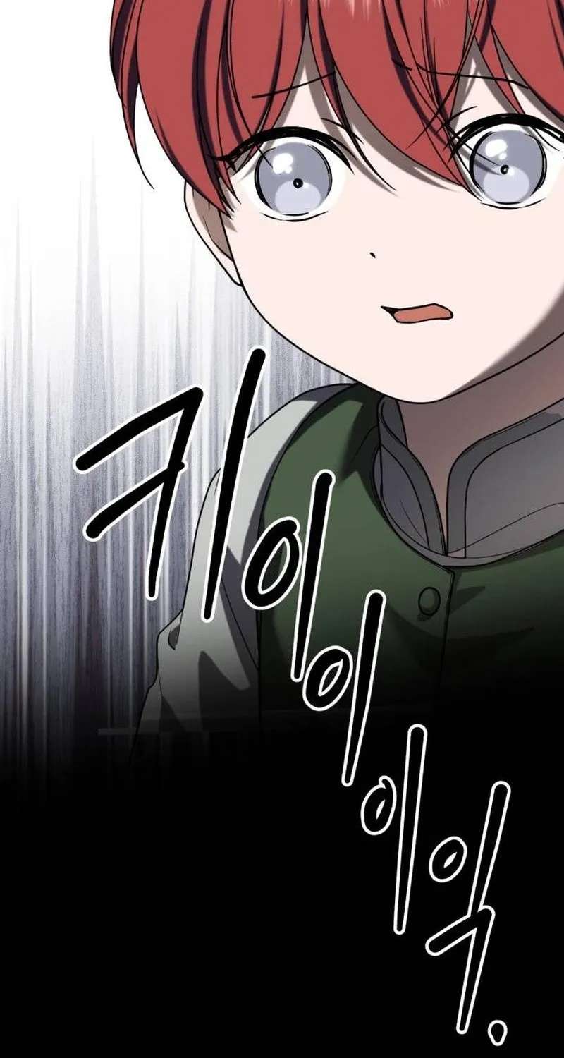 An unexpected proposal Chapter 66 - page 96