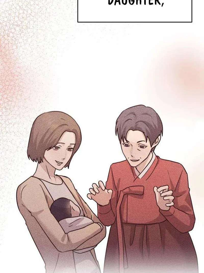 Between Two Men’s Secretary Chapter 45 - page 33