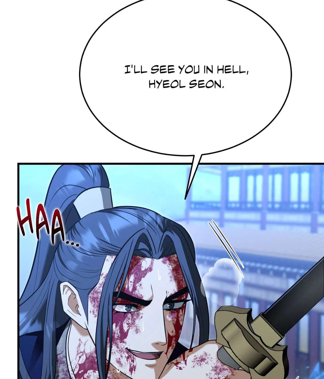 The Demon Leader's Lover Chapter 51 - page 148