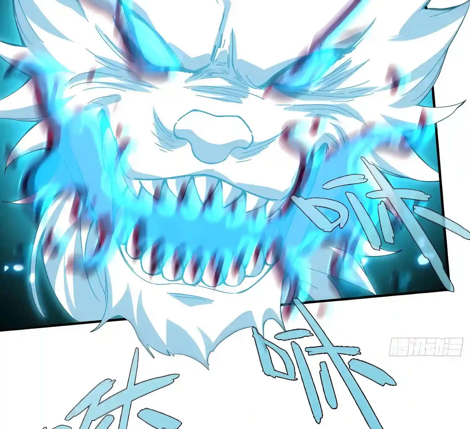 Skills have no cooldown, I turned into a natural disaster of undead Chapter 8 - page 62