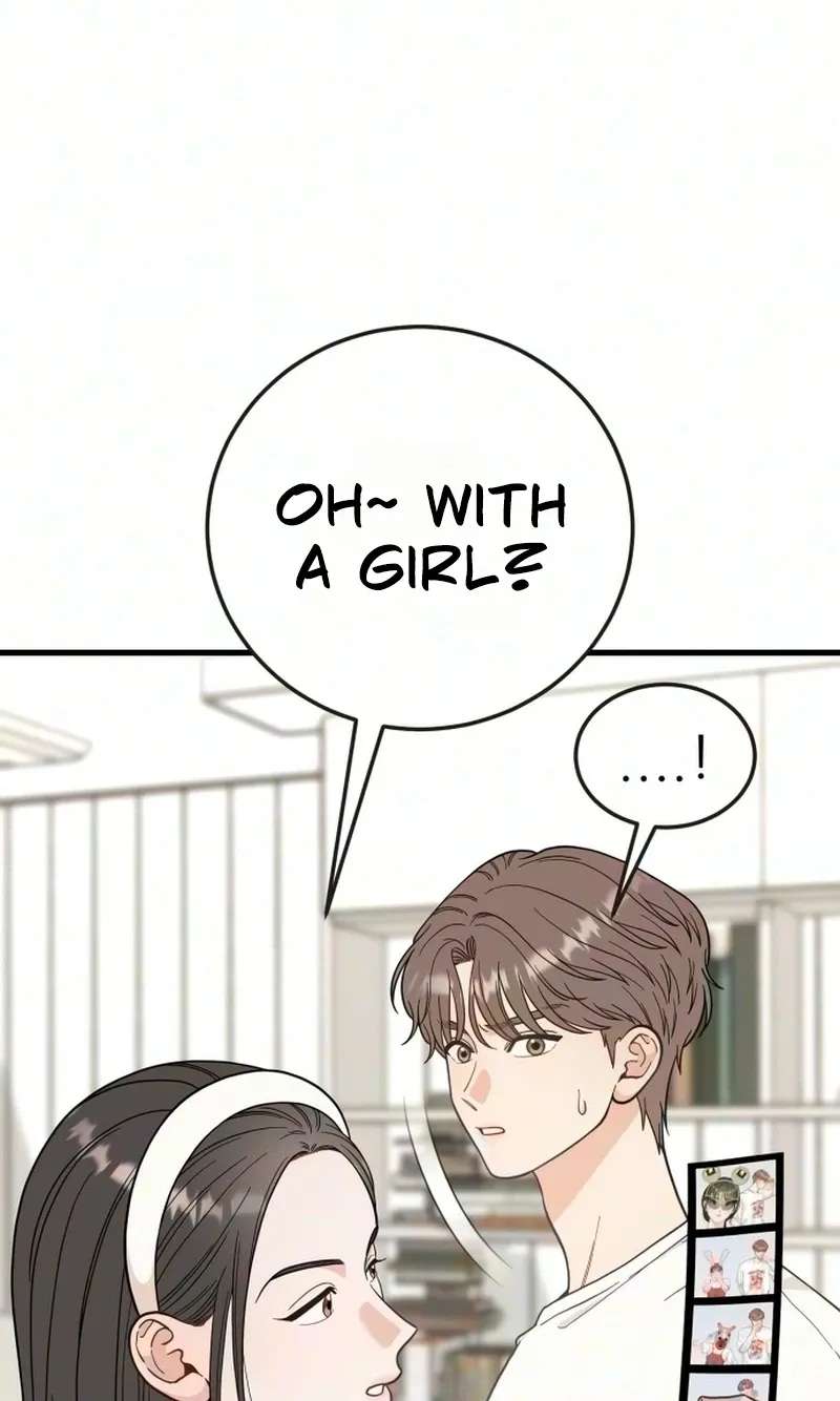 I Left My Body Chapter 16 - page 25