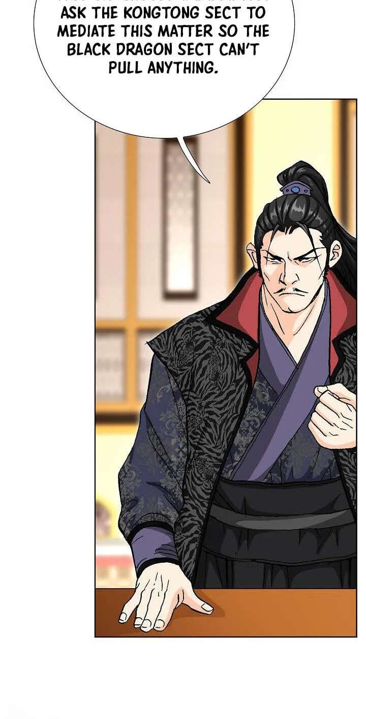 Absolute Ultimate Martial Lord Chapter 58 - page 12