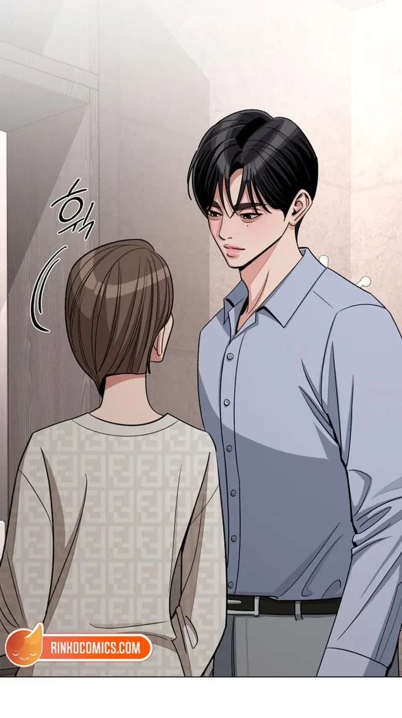 Iseop's Romance Chapter 113 - page 83