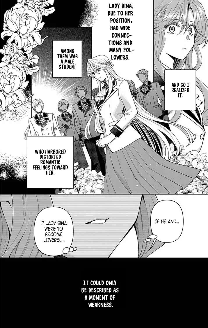 A Letter from the Exiled Lady: Have You Forgotten Me? Chapter 2 - page 12