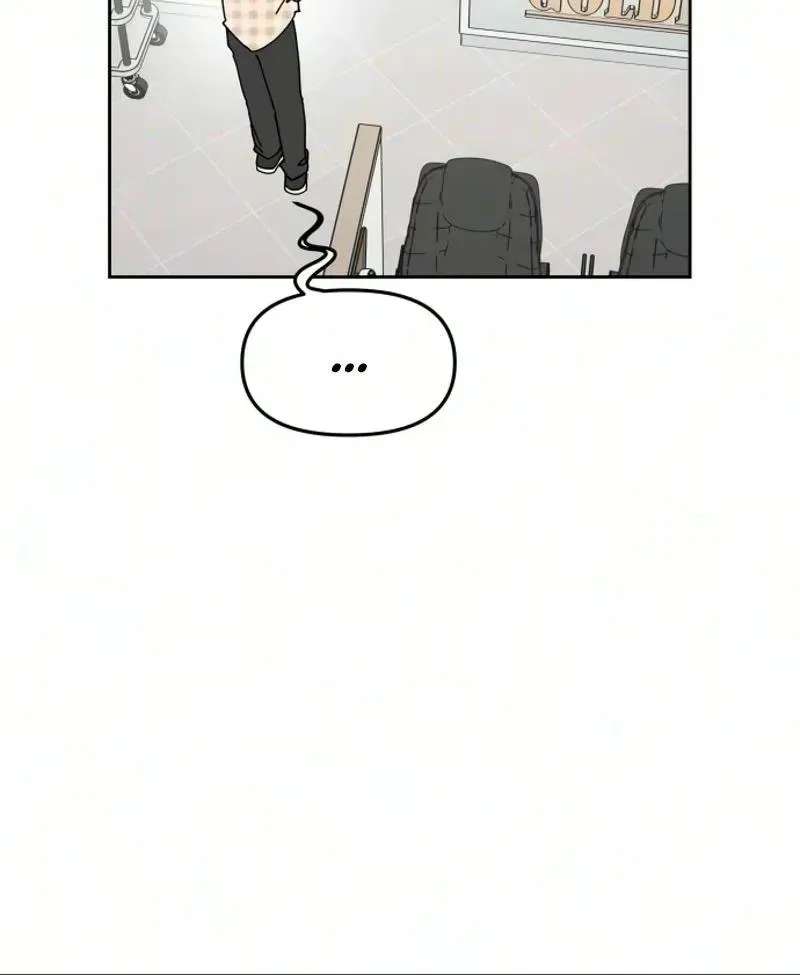 Reversal! First Love Chapter 7 - page 39