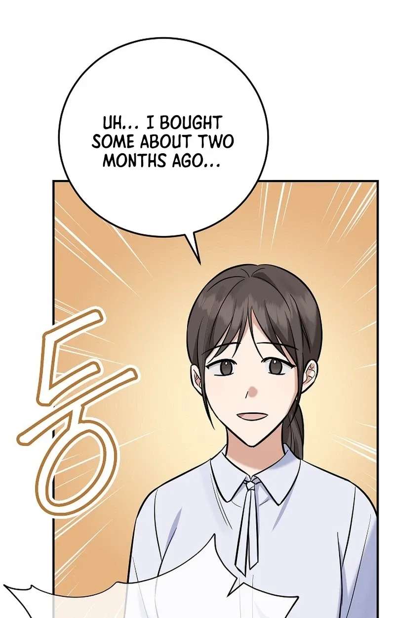 The Overly Competent Junior Employee Chapter 26 - page 14