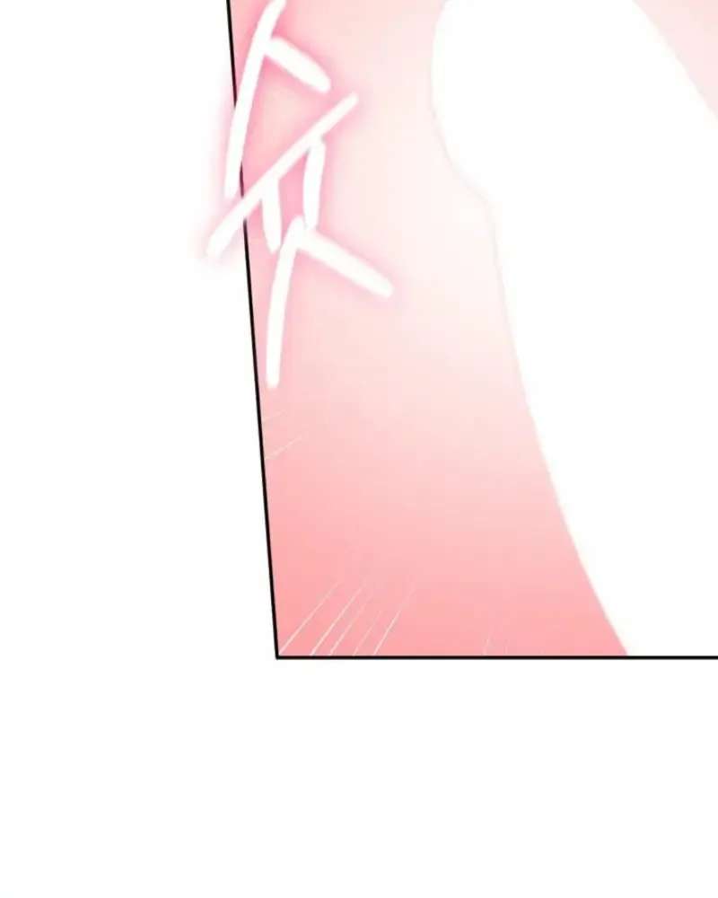 Pairing Complete! Chapter 2 - page 33