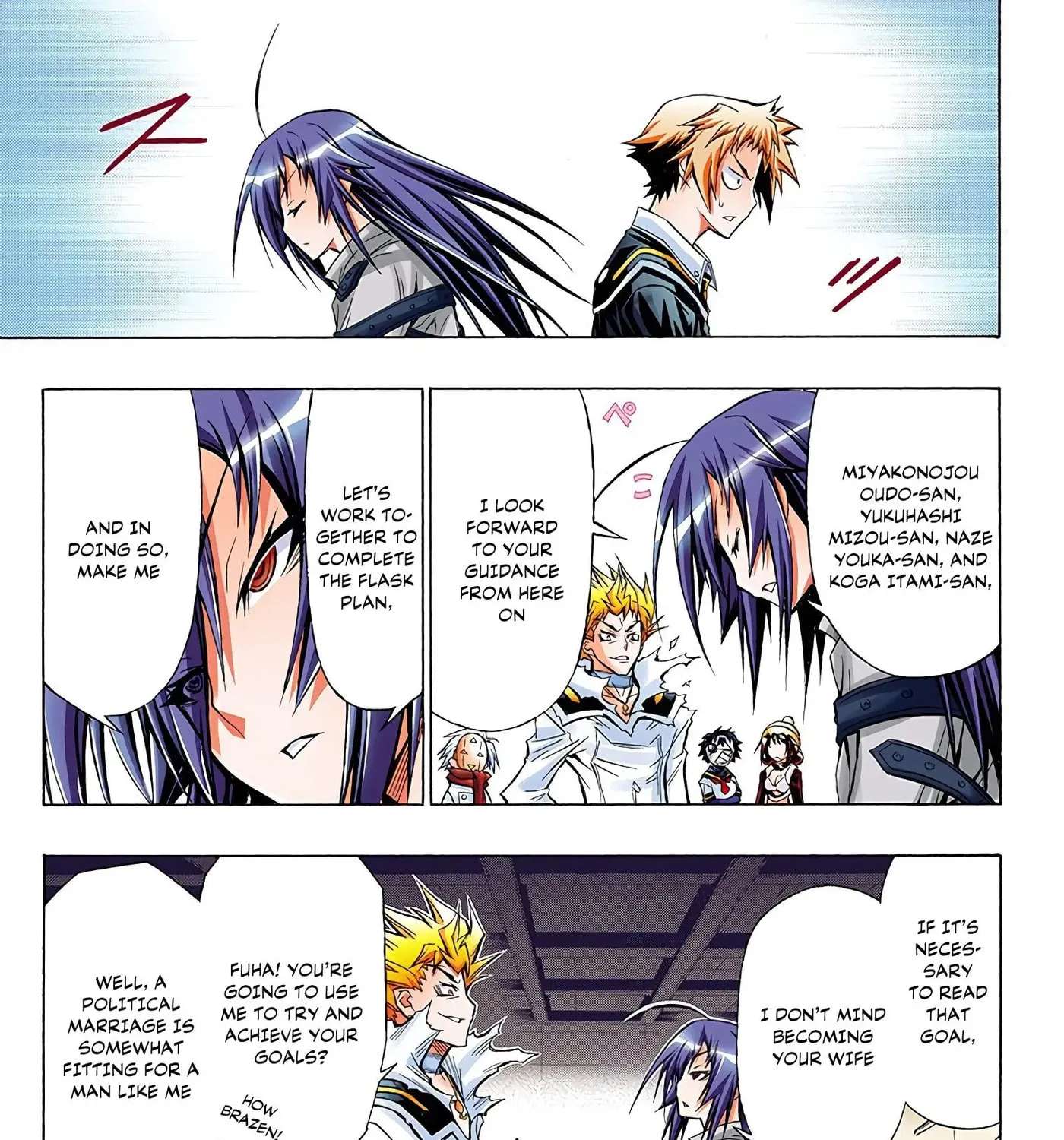 Medaka Box (Official Colored) Chapter 50 - page 17