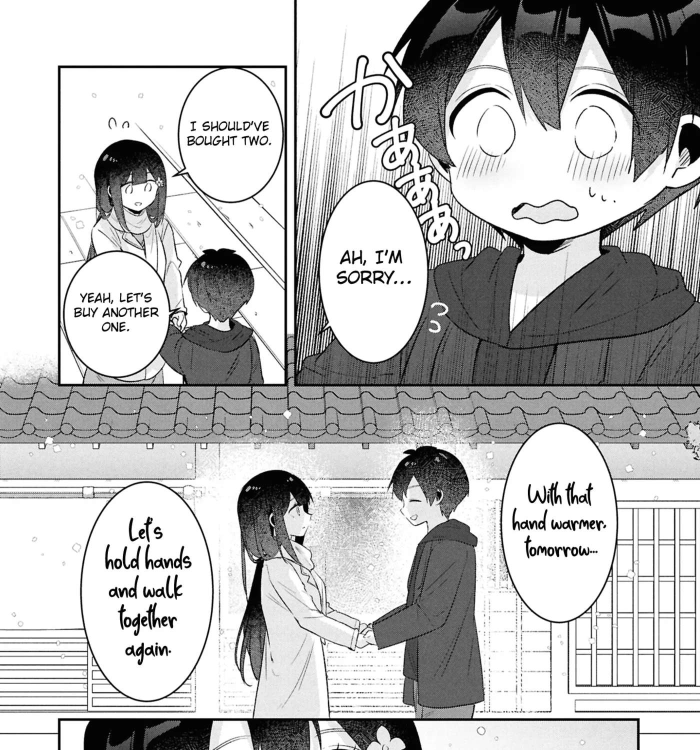 A Story of Taking Home a Lonely Gal From My Class and Turning Her Into an Elegant Beauty Chapter 31 - page 17