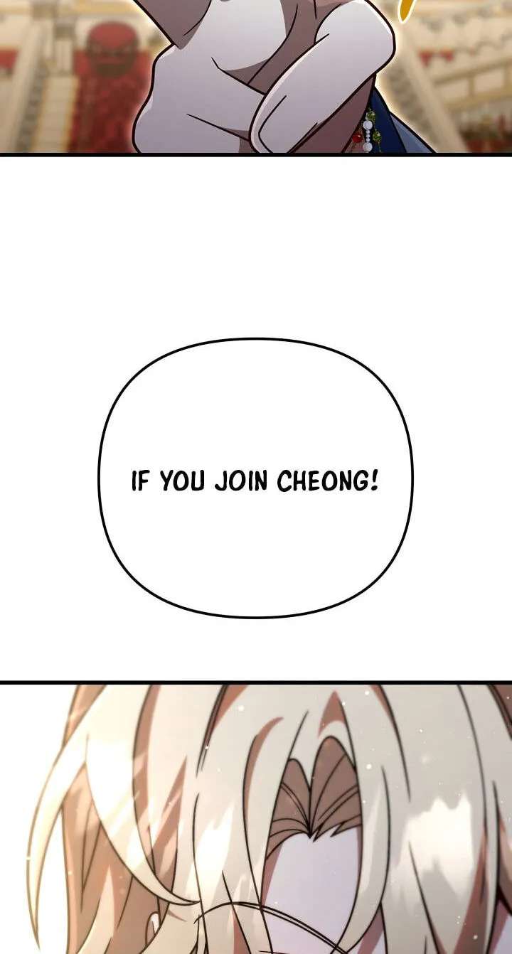 Holy Hella's Ultimate End Chapter 92 - page 93