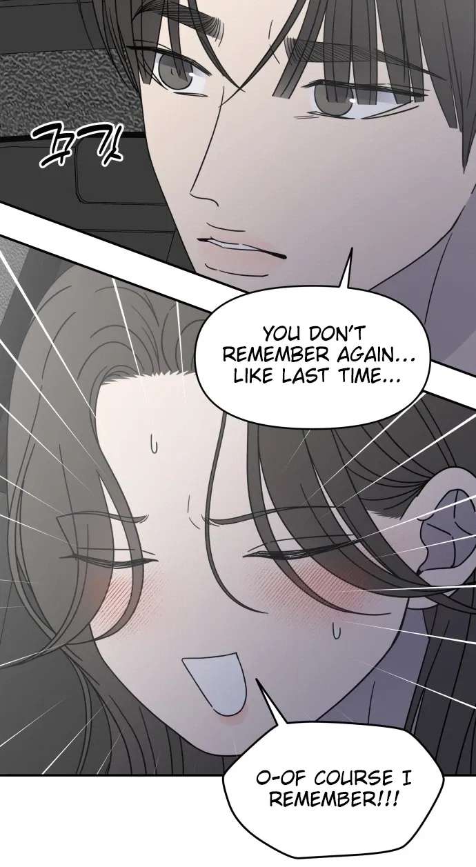 No Dating Allowed In The Office Chapter 99 - page 74