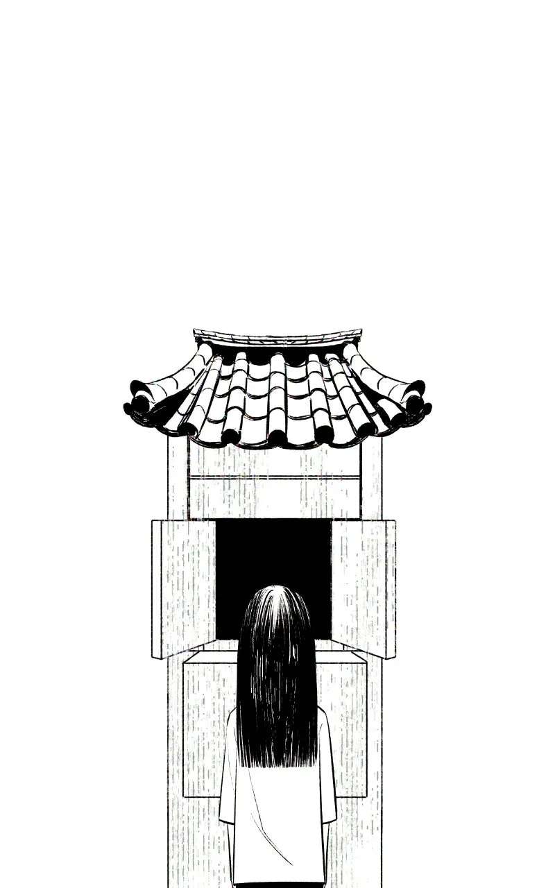 Exhuma: Blind Faith Chapter 2 - page 26