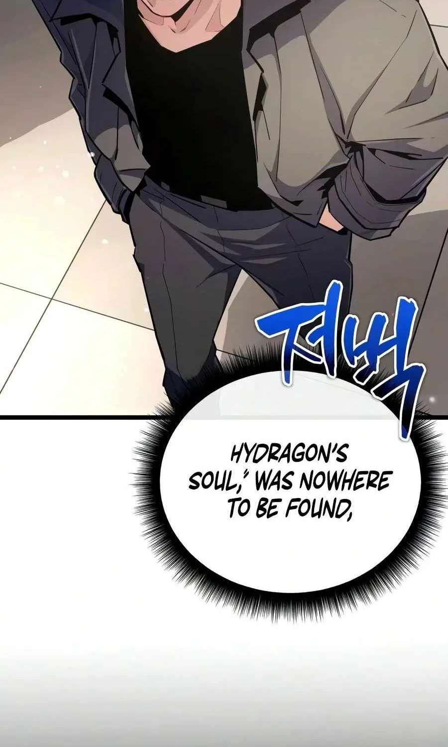 Starting With 13 Hidden Traits Chapter 45 - page 5