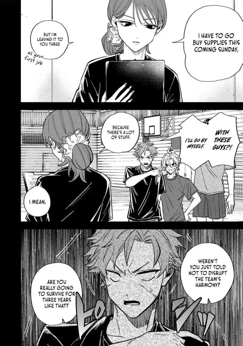 Junk Shoot Chapter 5 - page 4