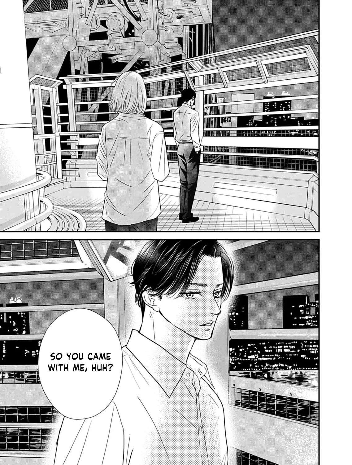 Watashi wa Sore o Unmei to Yobitai Chapter 8 - page 7