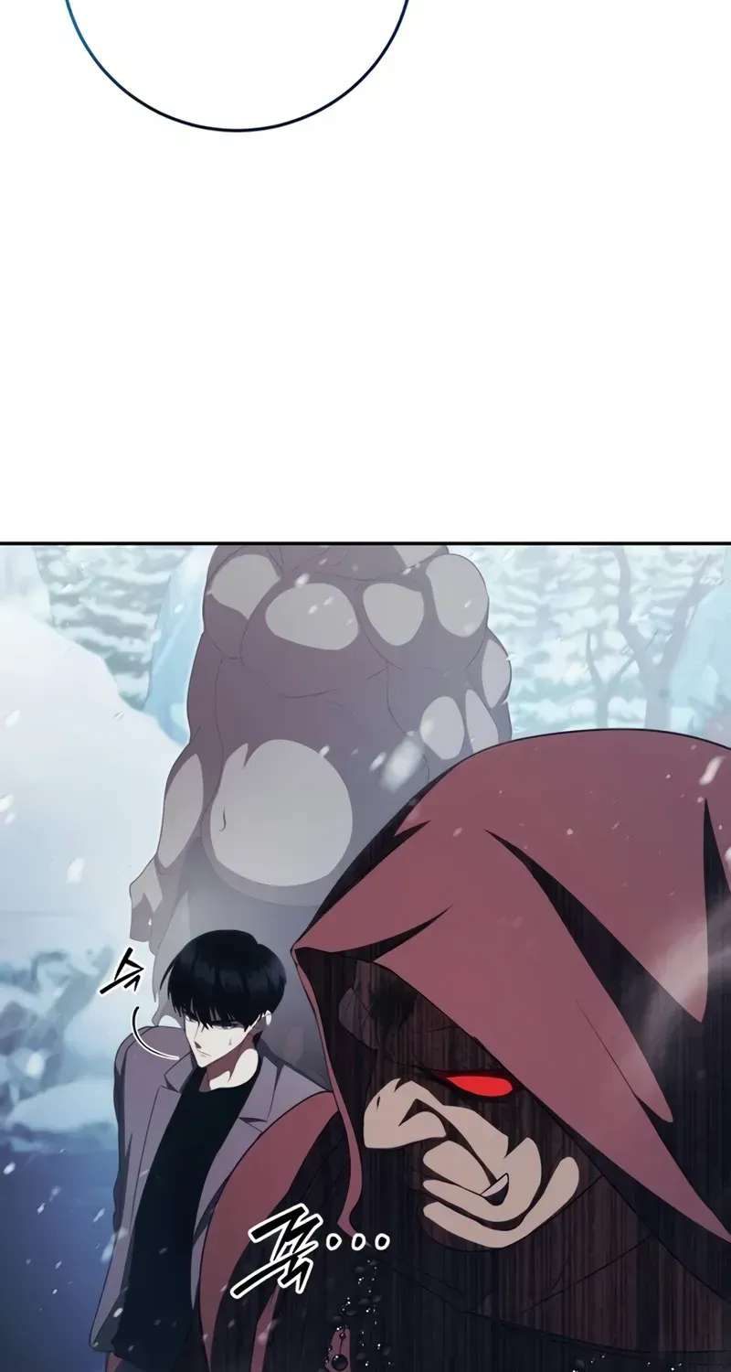 Fight Monsters with Monsters Chapter 37 - page 85