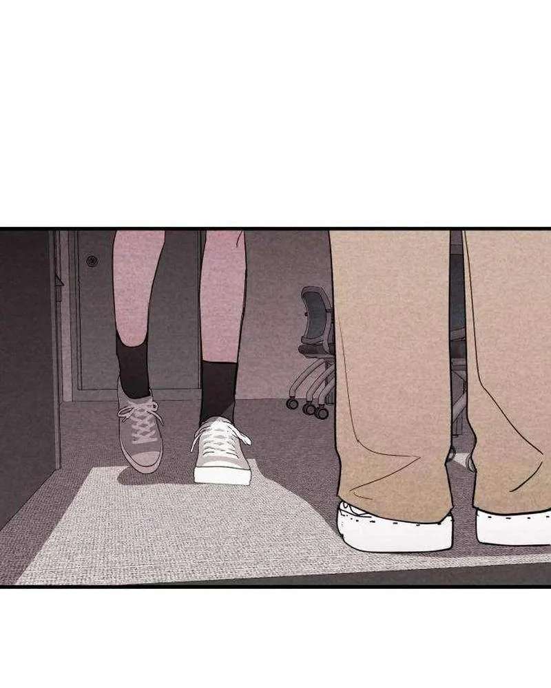Perfect Senior's Hide! Chapter 31 - page 60