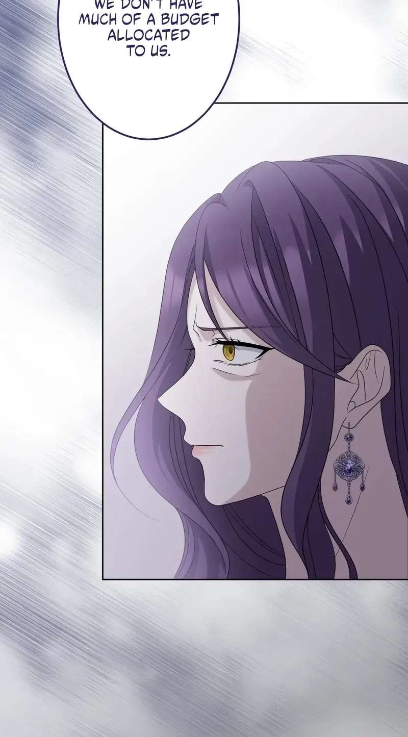 That Night, I Was Driven by Despair Chapter 29 - page 13