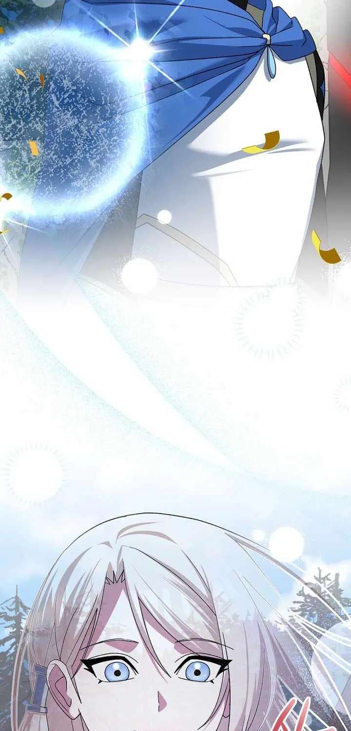 Genius Archer’S Streaming Chapter 110 - page 123