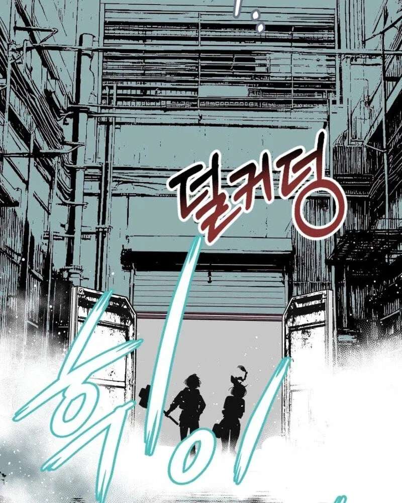 Bitterside Cranberries Chapter 15 - page 47
