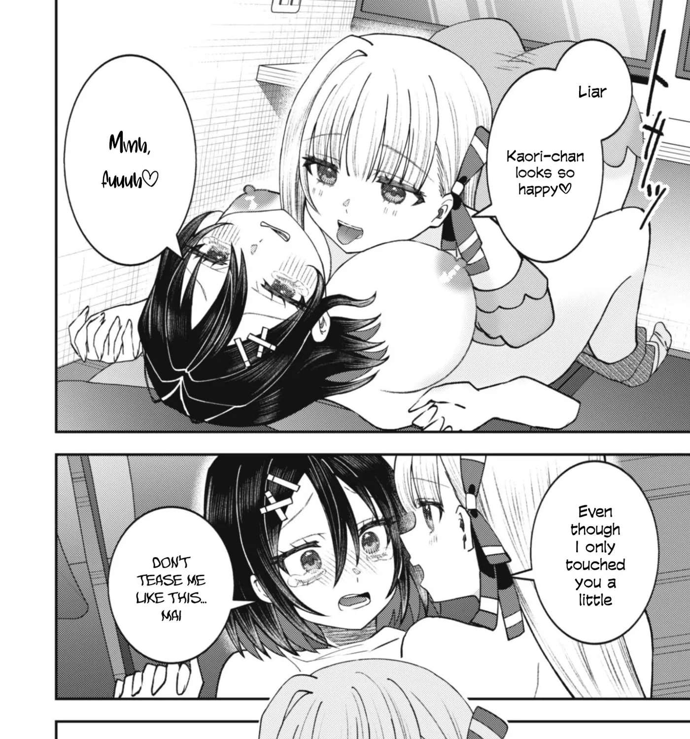 The Internet Café Where I Work Somehow Became a Hangout Spot for Beautiful Girls. Chapter 7 - page 36