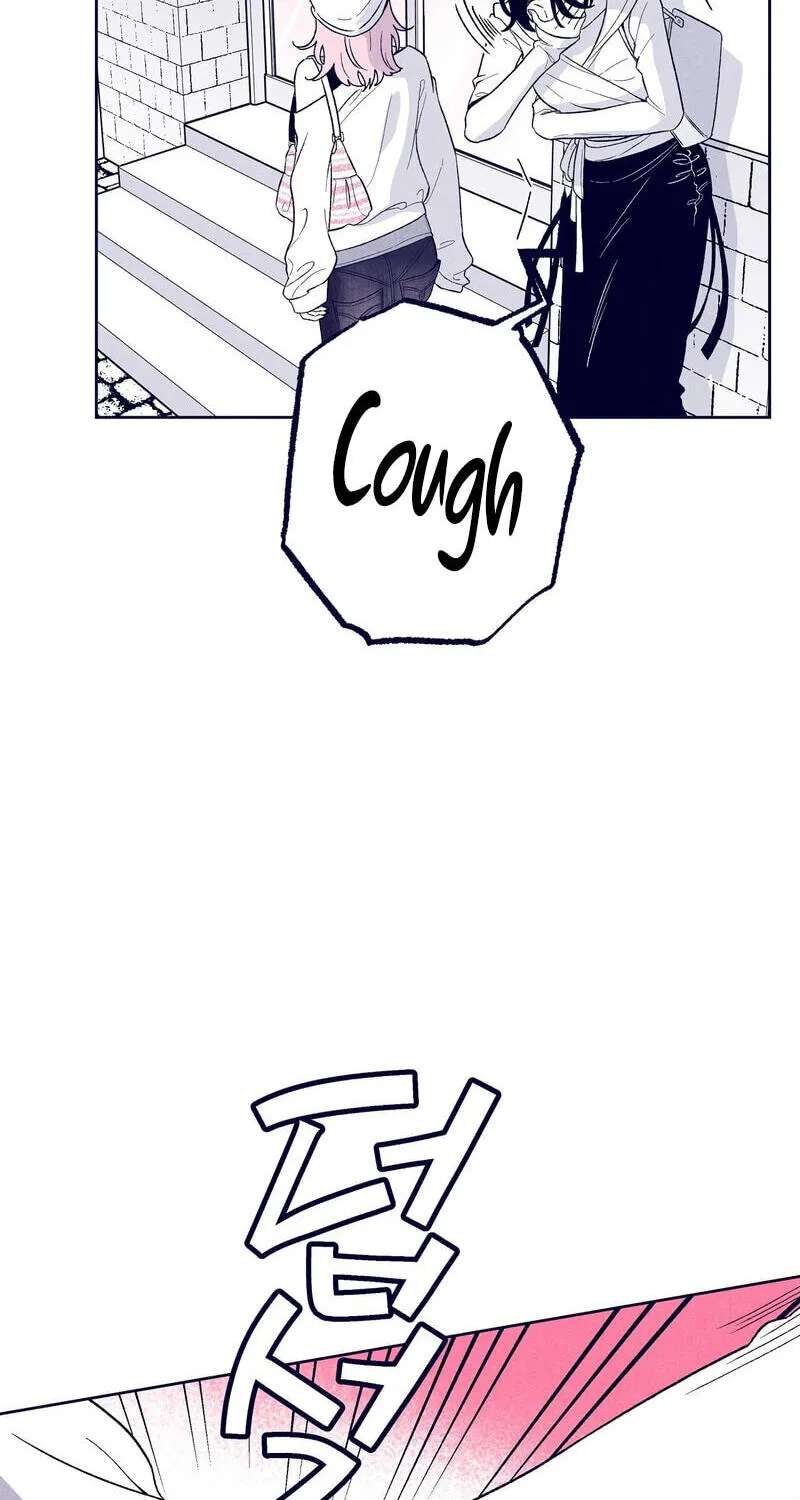 The Star Next Door (Pre-Serialization) Chapter 32 - page 97