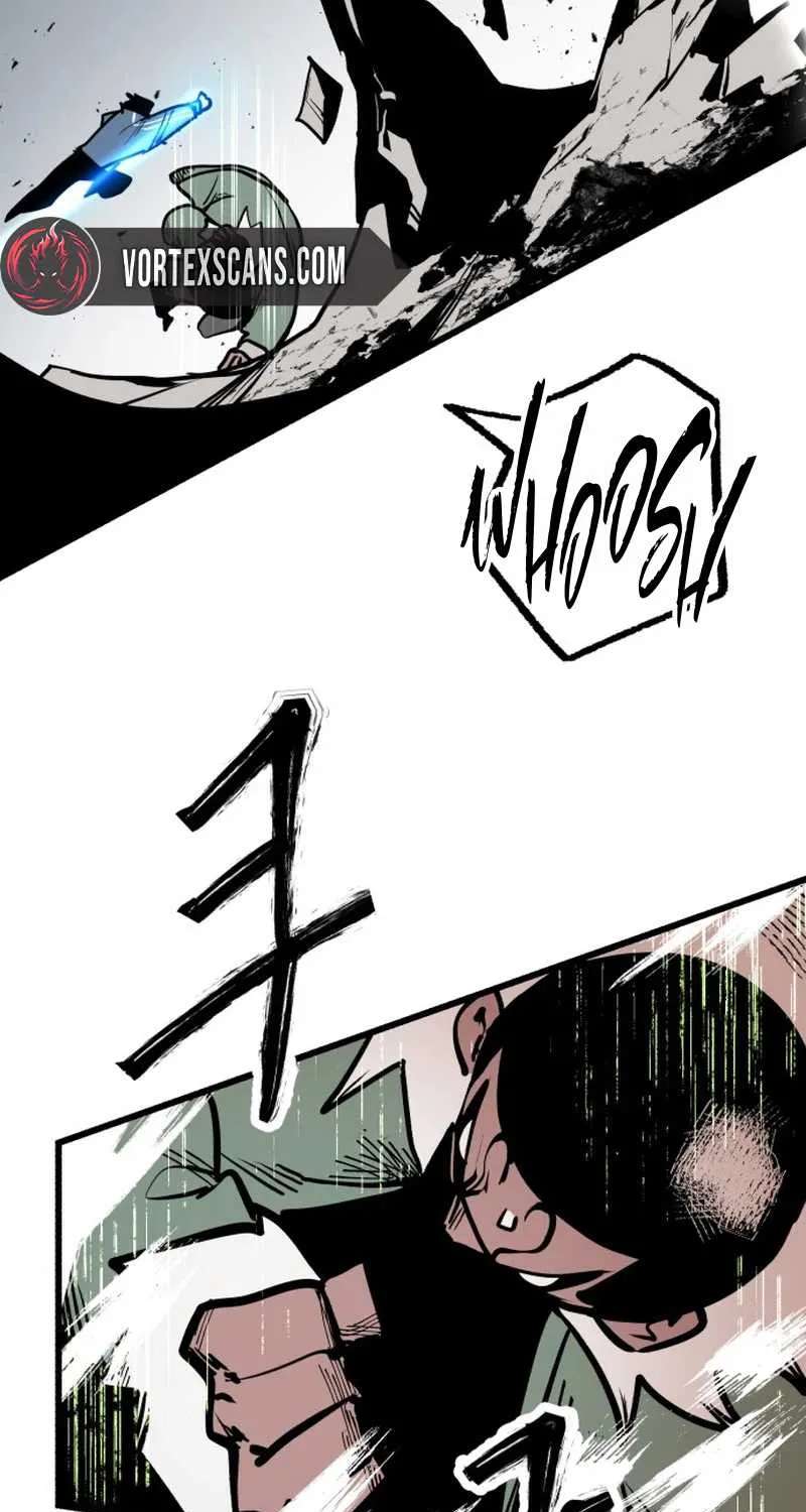 Judgment Chapter 1 - page 212