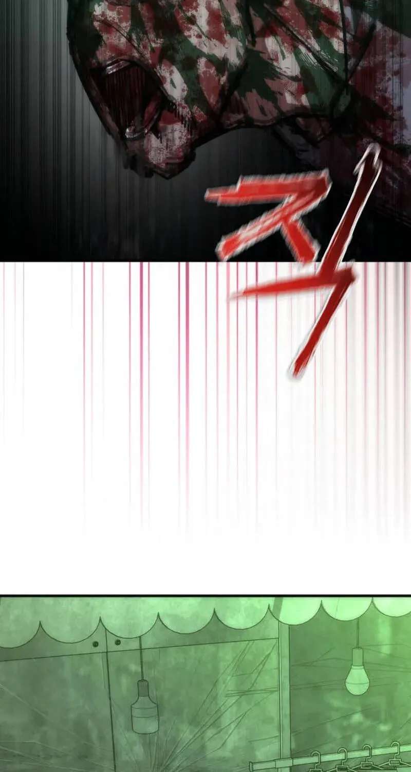 Zombie Revelation: 82-08 Chapter 121 - page 43