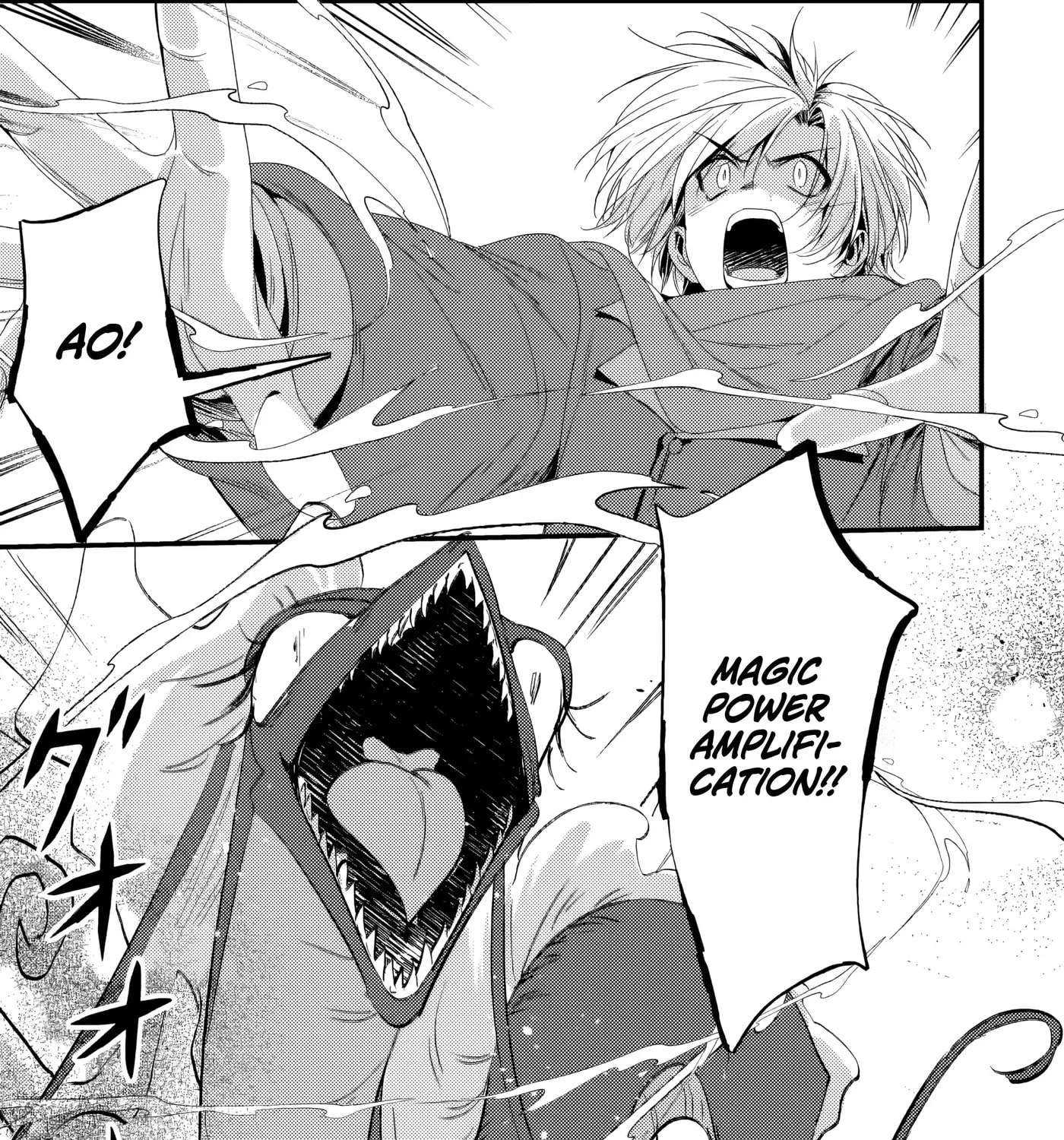 Imiko Toshite Suterareta Shoukanshi, Jitsu wa Sekai Saikyou Chapter 10.3 - page 9