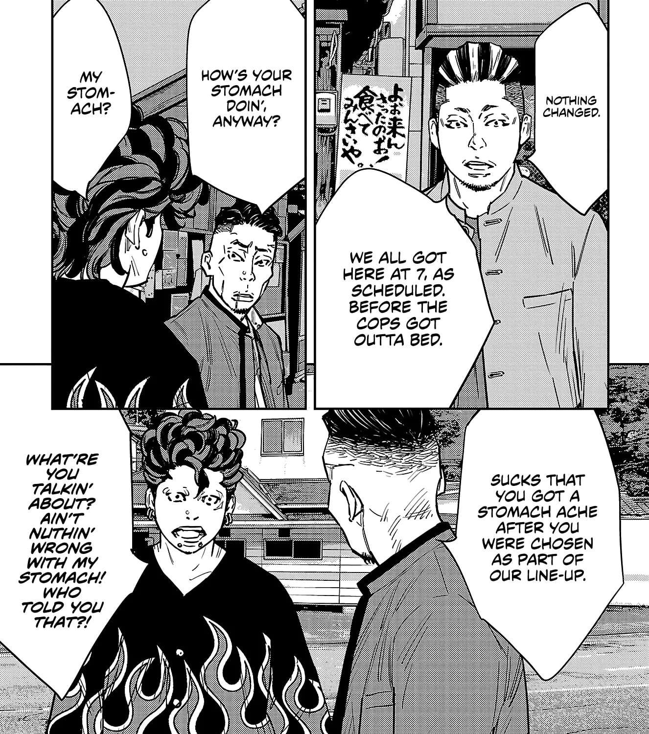 Nine Peaks Chapter 174 - page 35