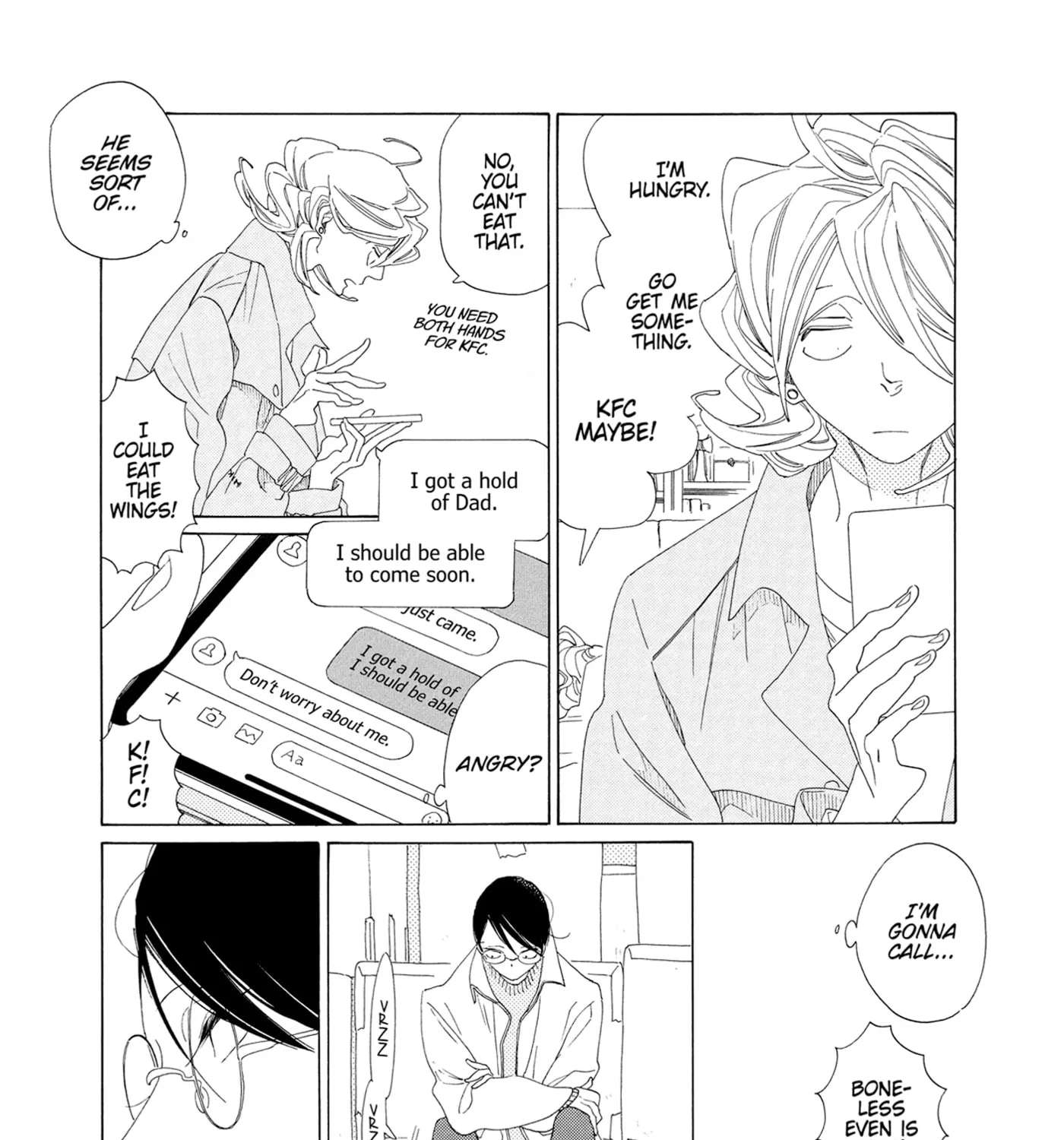 Doukyuusei (NAKAMURA Asumiko) Chapter 65 - page 23