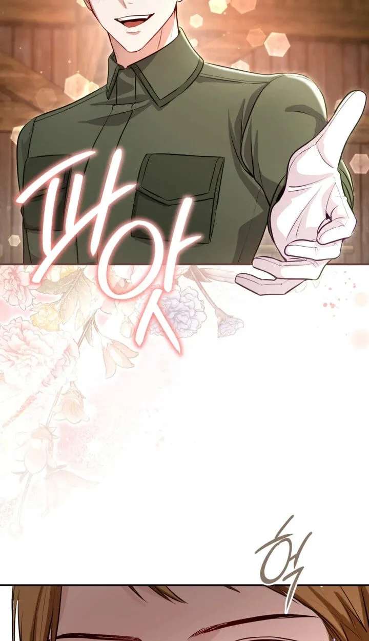 I Will Fall With The Emperor Chapter 198 - page 54