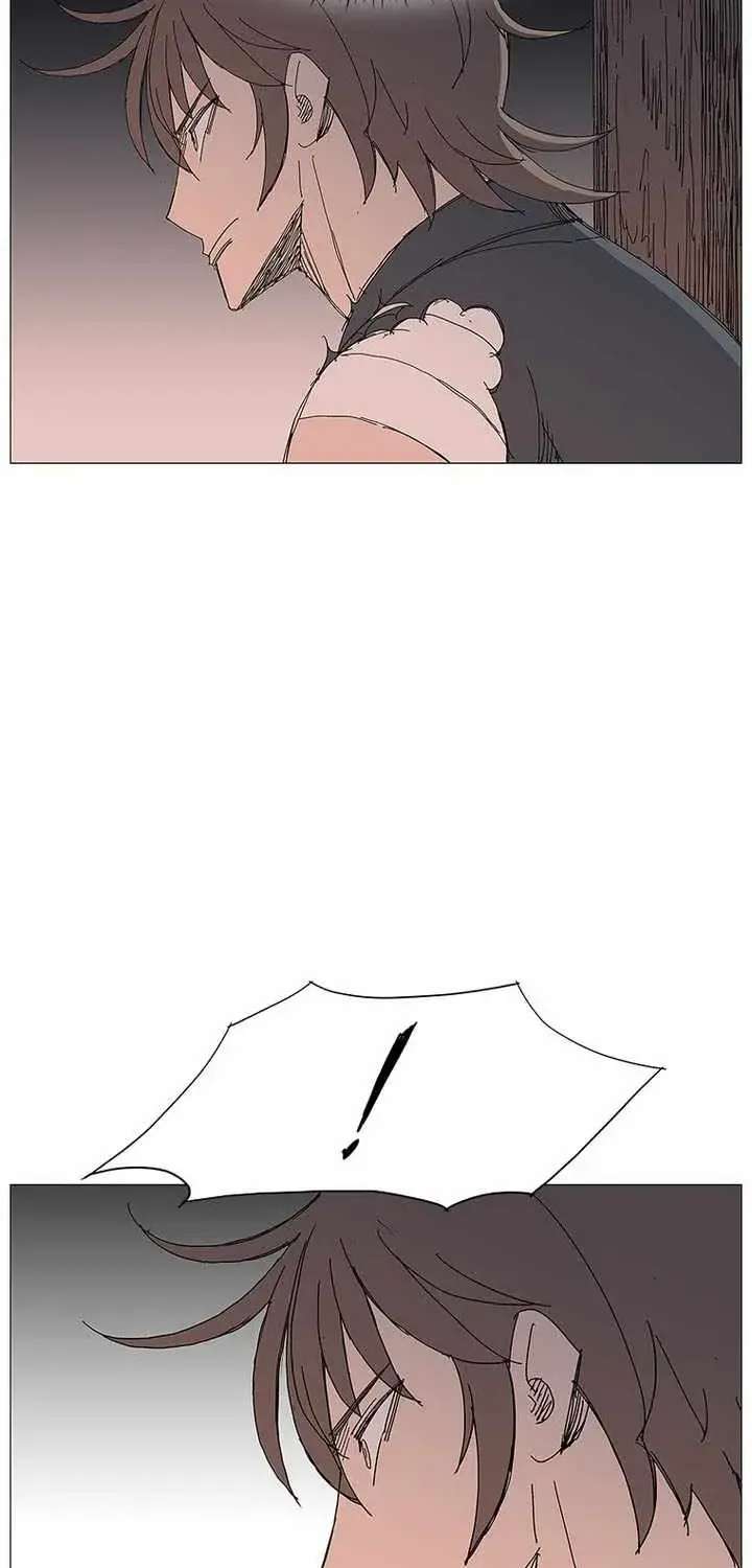 The General - Fighting Legend Chapter 110 - page 12