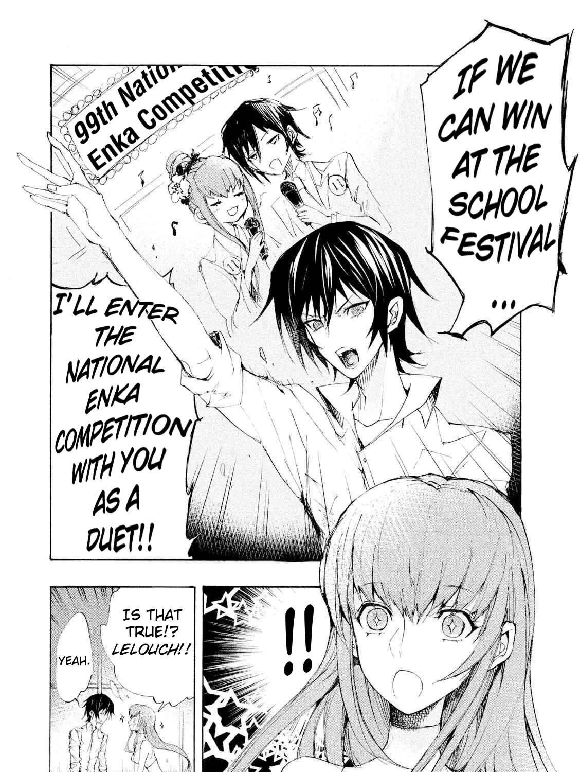Code Black: Hayabiki no Lelouch Chapter 4 - page 15