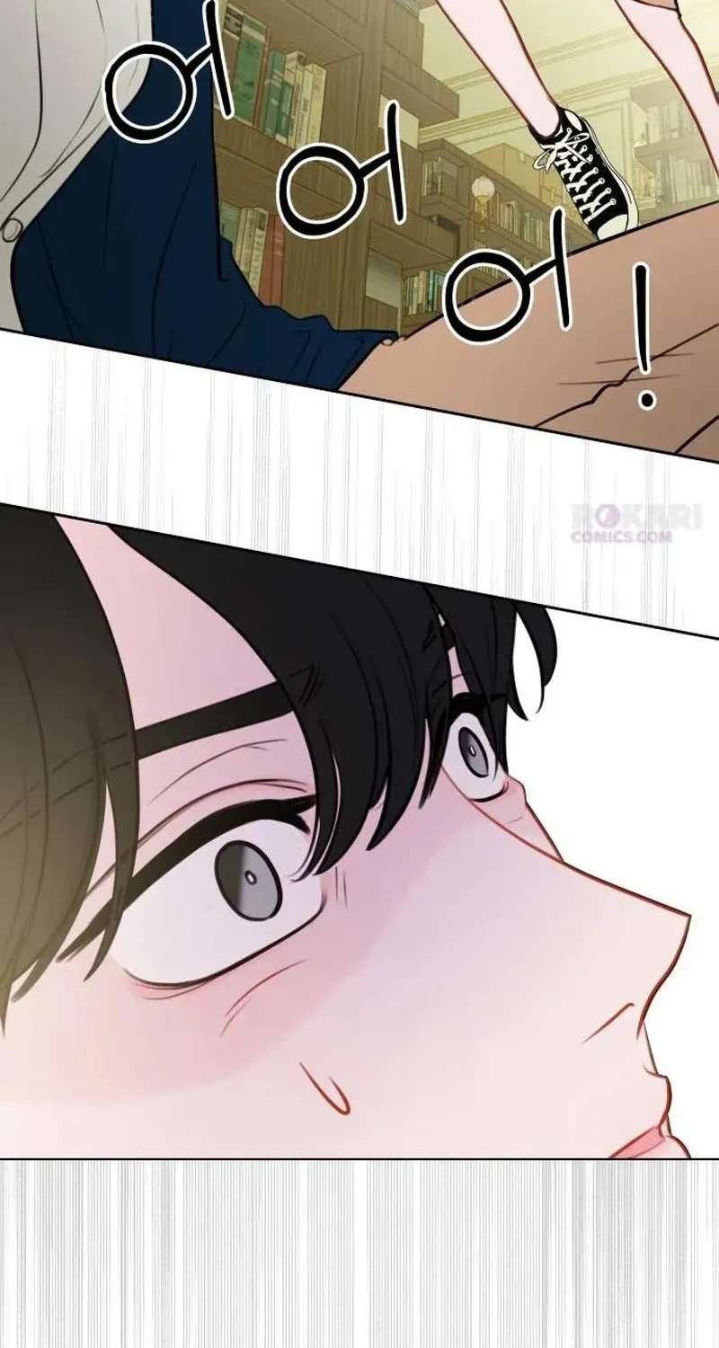 A Very Private Area Chapter 1 - page 139