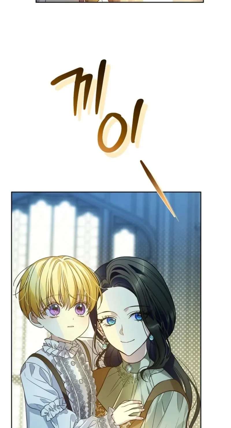 En Travesti: I Became a Fake Prince Chapter 34 - page 31
