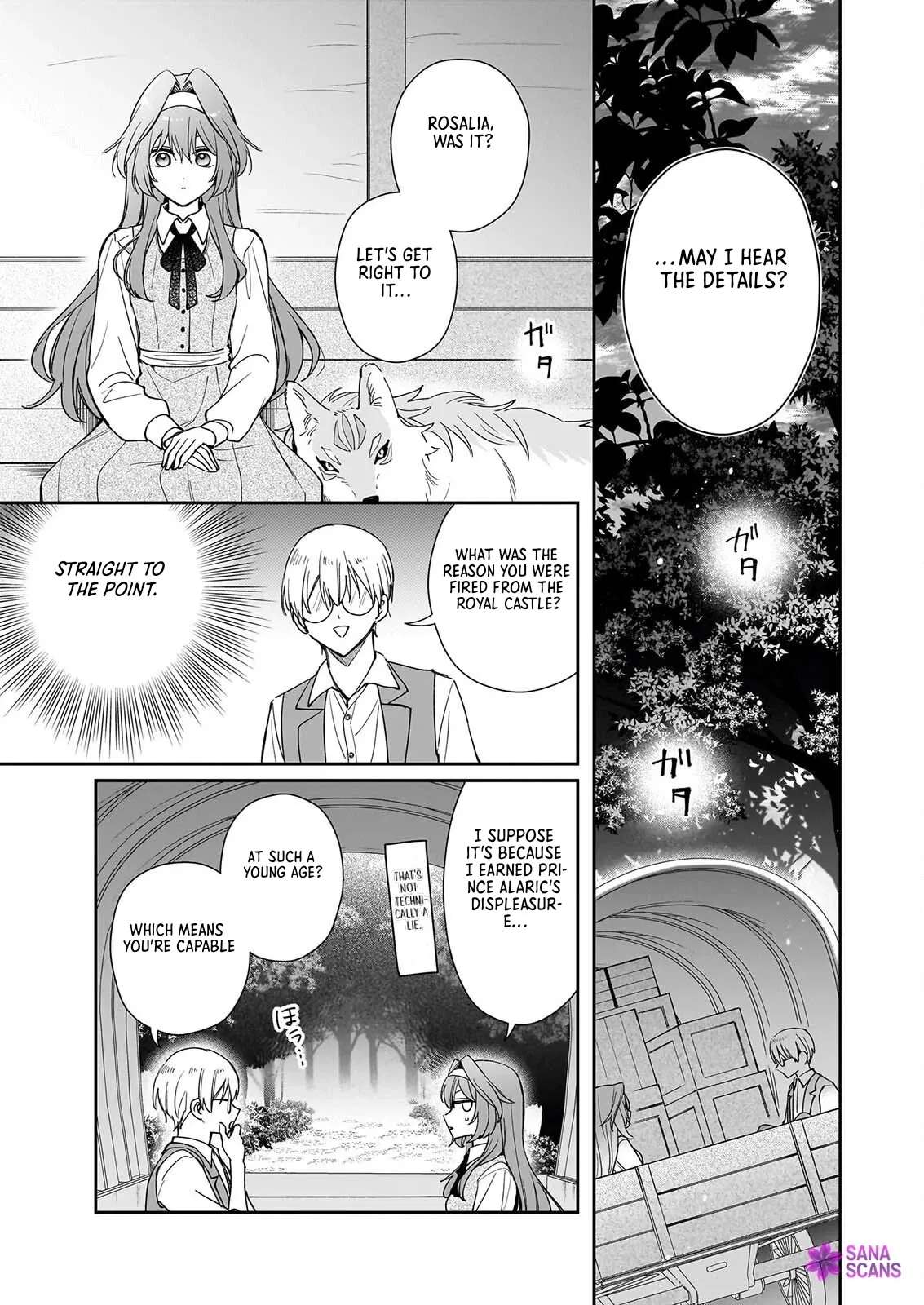 The Contract Consort With a Divine Beast: Becoming the Imperial Prince's Right Hand Chapter 1 - page 14