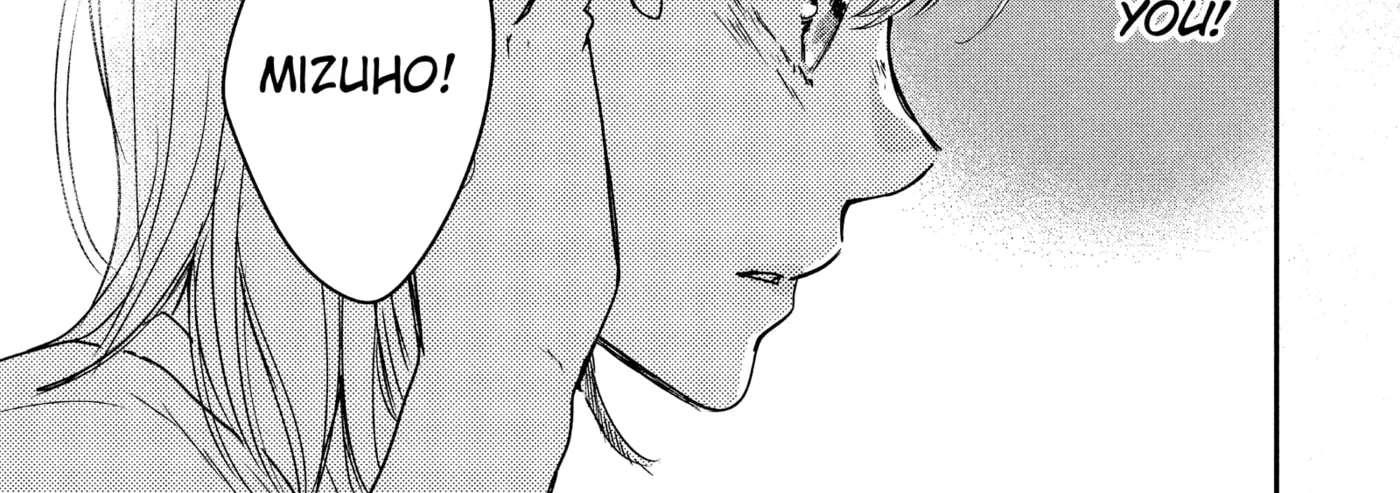 Anyway, I'm Falling in Love with You. Chapter 52 - page 19