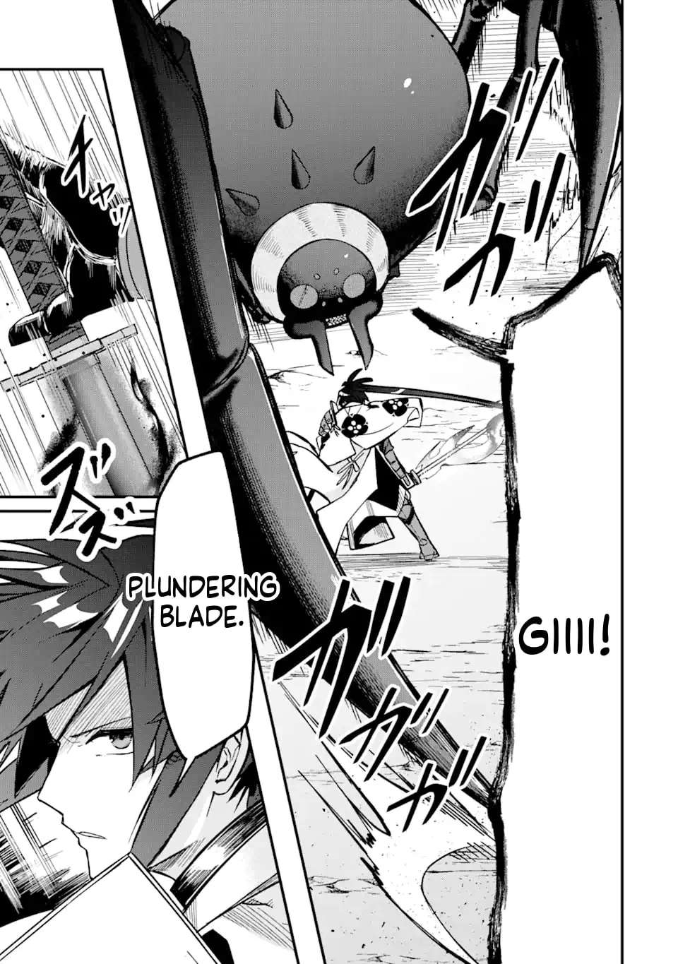 Magika Technica ~Gendai Saikyou Kenshi ga Yuku VRMMO Sentouroku~ Chapter 7 - page 28