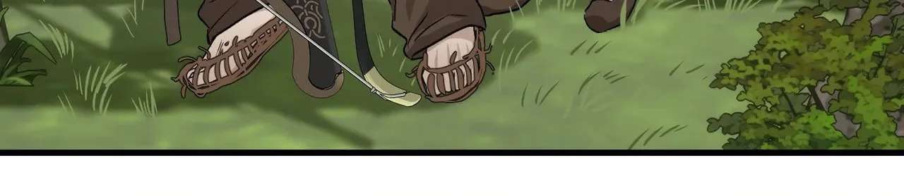 With Our Fingers Tightly Entwined Chapter 30 - page 39