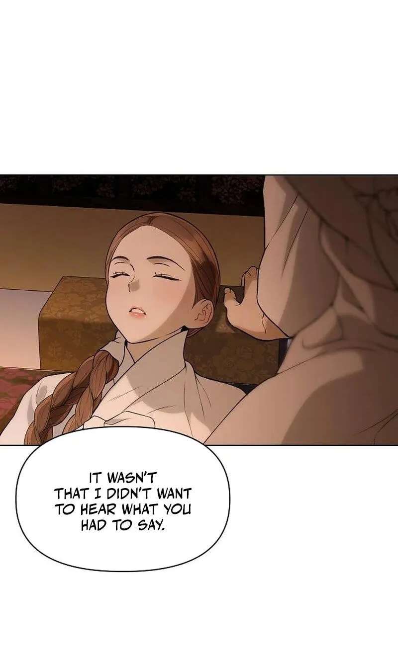 When the autumn night falls over the river Chapter 45 - page 33