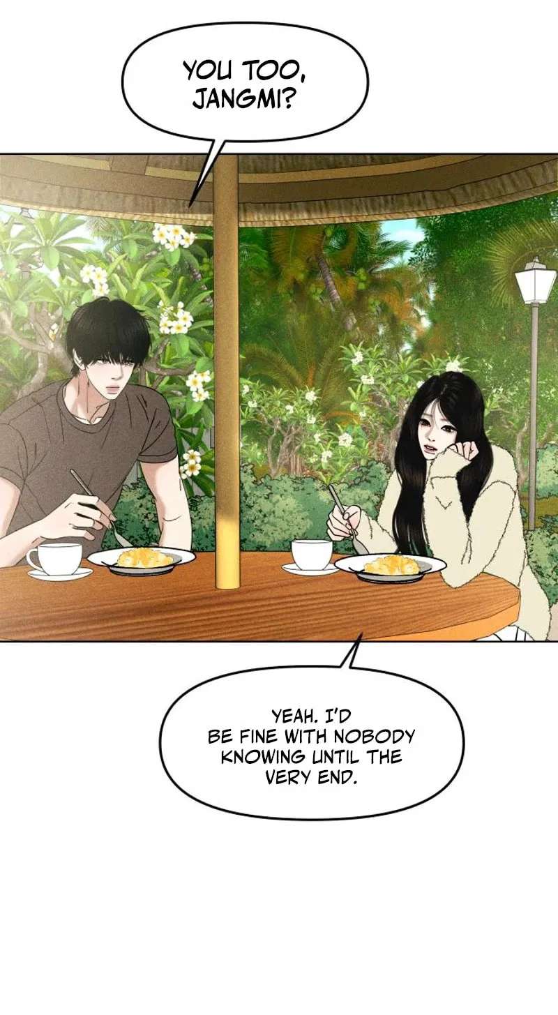 A Loser’s Love Chapter 39 - page 29
