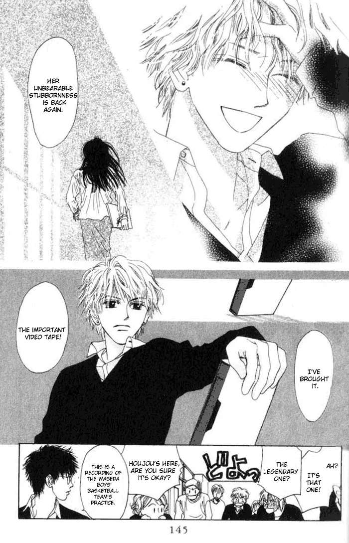 Isshou Asonde Kurashitai Chapter 5.2 - page 26